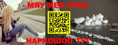 прущие грибы Малгобек