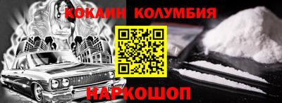 альфа пвп VHQ Малоярославец