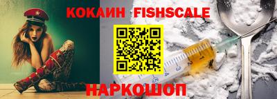 прущие грибы Малгобек
