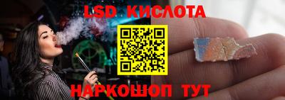 скорость Мариинск