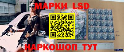 прущие грибы Малгобек