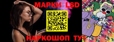 прущие грибы Малгобек