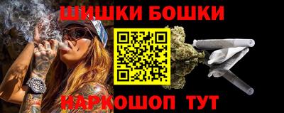скорость Мариинск