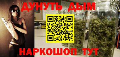альфа пвп VHQ Малоярославец