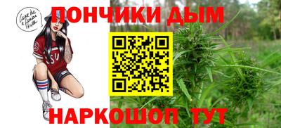 скорость Мариинск