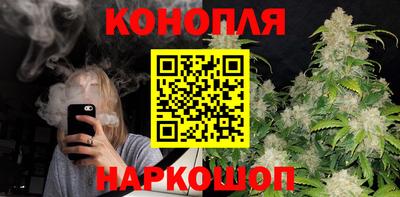 скорость Мариинск