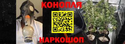 альфа пвп VHQ Малоярославец
