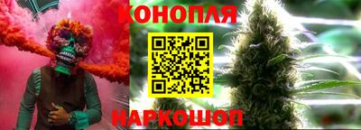 скорость Мариинск