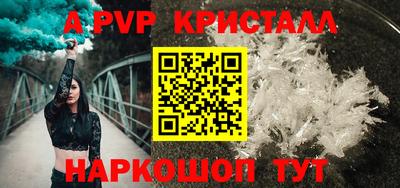 скорость Мариинск
