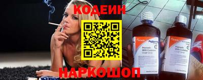 прущие грибы Малгобек
