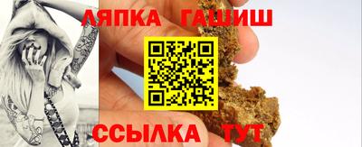 альфа пвп VHQ Малоярославец