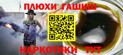 скорость Мариинск