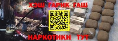 скорость Мариинск