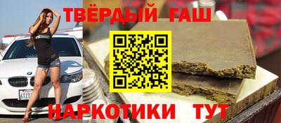 скорость Мариинск