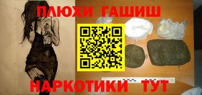скорость Мариинск