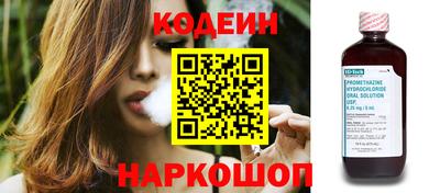 прущие грибы Малгобек