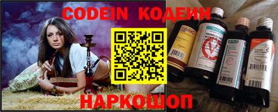 альфа пвп VHQ Малоярославец