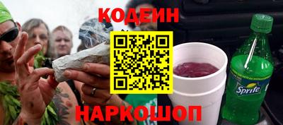 альфа пвп VHQ Малоярославец